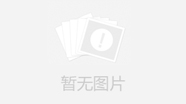 陕西职业技术学院2021年示范高职联盟院校单招考试章程