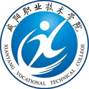 咸阳职业技术学院高职分类考试