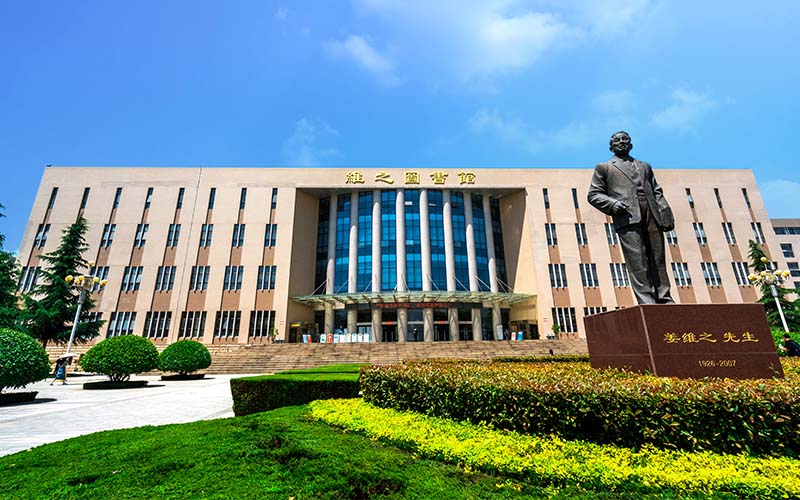 西安培华学院单招考试