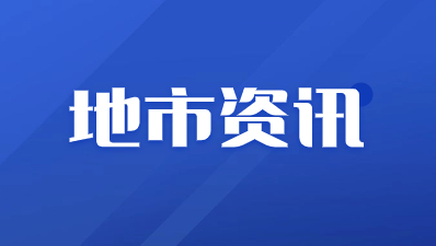 铜川市高职分类考试志愿填报注意事项有那些？