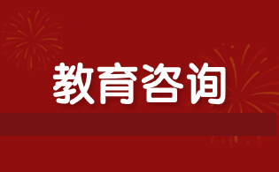 2024年陕西高职单招考试54所高校计划招生人数99895人