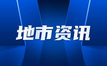 延安市高职分类考试报名时间是什么时候？