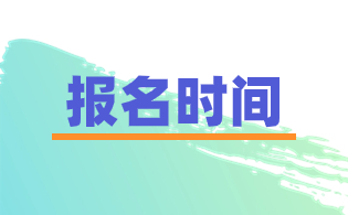 2024年陕西高职单招职业教育单独招生考试报名时间及办法