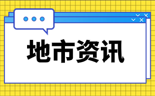 铜川市高职分类考试的录取依据