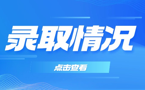 陕西各单招院校文化课大概要多少分？