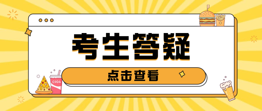 陕西单招如何在学习数学的同时，有效地管理时间和精力？