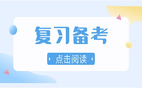陕西单招考试如何提高英语成绩？